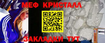 MDMA Будённовск