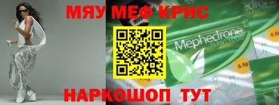 ALPHA PVP Бузулук