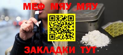 MDMA Будённовск