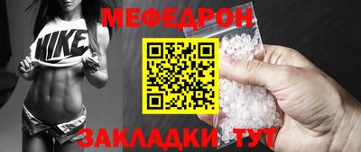 MDMA Будённовск