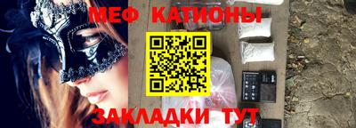 MDMA Будённовск
