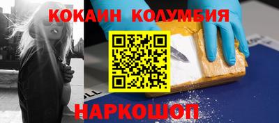 MDMA Будённовск