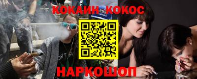 ALPHA PVP Бузулук