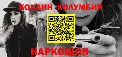 ALPHA PVP Бузулук