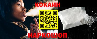 ALPHA PVP Бузулук