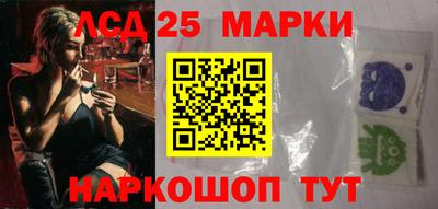 ALPHA PVP Бузулук