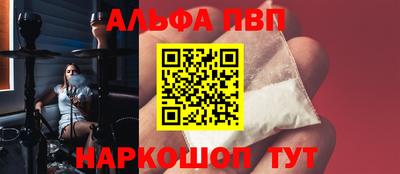 MDMA Будённовск