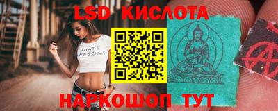 ALPHA PVP Бузулук