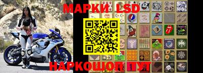 мдпв Бугуруслан