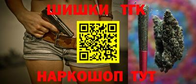 MDMA Будённовск