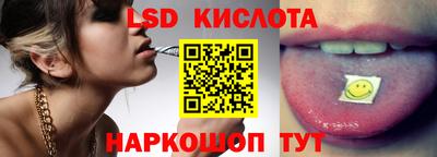 MDMA Будённовск