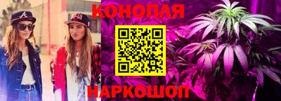 ALPHA PVP Бузулук