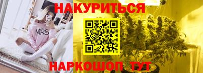 ALPHA PVP Бузулук