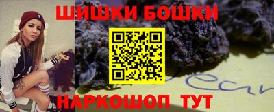 ALPHA PVP Бузулук