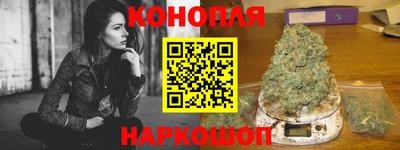 ALPHA PVP Бузулук
