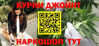 MDMA Будённовск
