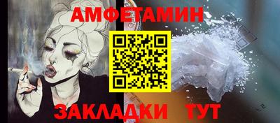 MDMA Будённовск