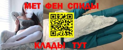 MDMA Будённовск