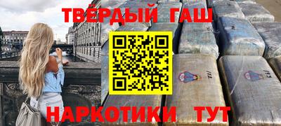 MDMA Будённовск